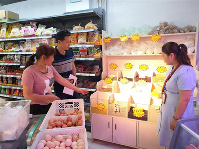 鞏義市孝義街道食藥監所嚴抓嚴管，保障市民舌尖安全與藥品零售規范