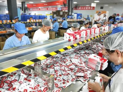 一元零食與百億藥房 中國消費市場的“隱形冠軍”啟示錄