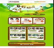 端午安康，守護男性健康——從節日關懷看男科健康管理