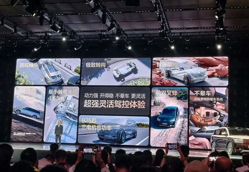 2026款騰勢N9正式發布 38.98萬元起，比亞迪高端車型再次發力