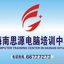 廣告發布全攻略 價格、渠道、廠家及資源匯總